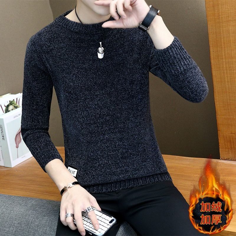 2025秋冬季新款毛衣男款韩版潮流个性打底针织衫加绒加厚保暖线衣,箱包皮具/热销女包/男包,男士包袋,淘宝优惠券,粉丝福利购,淘宝优惠卷
