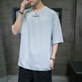 夏季纯色百搭简单冰丝短袖垂感风圆领宽松T恤五分袖TX66P45，男装T恤，电商A021A