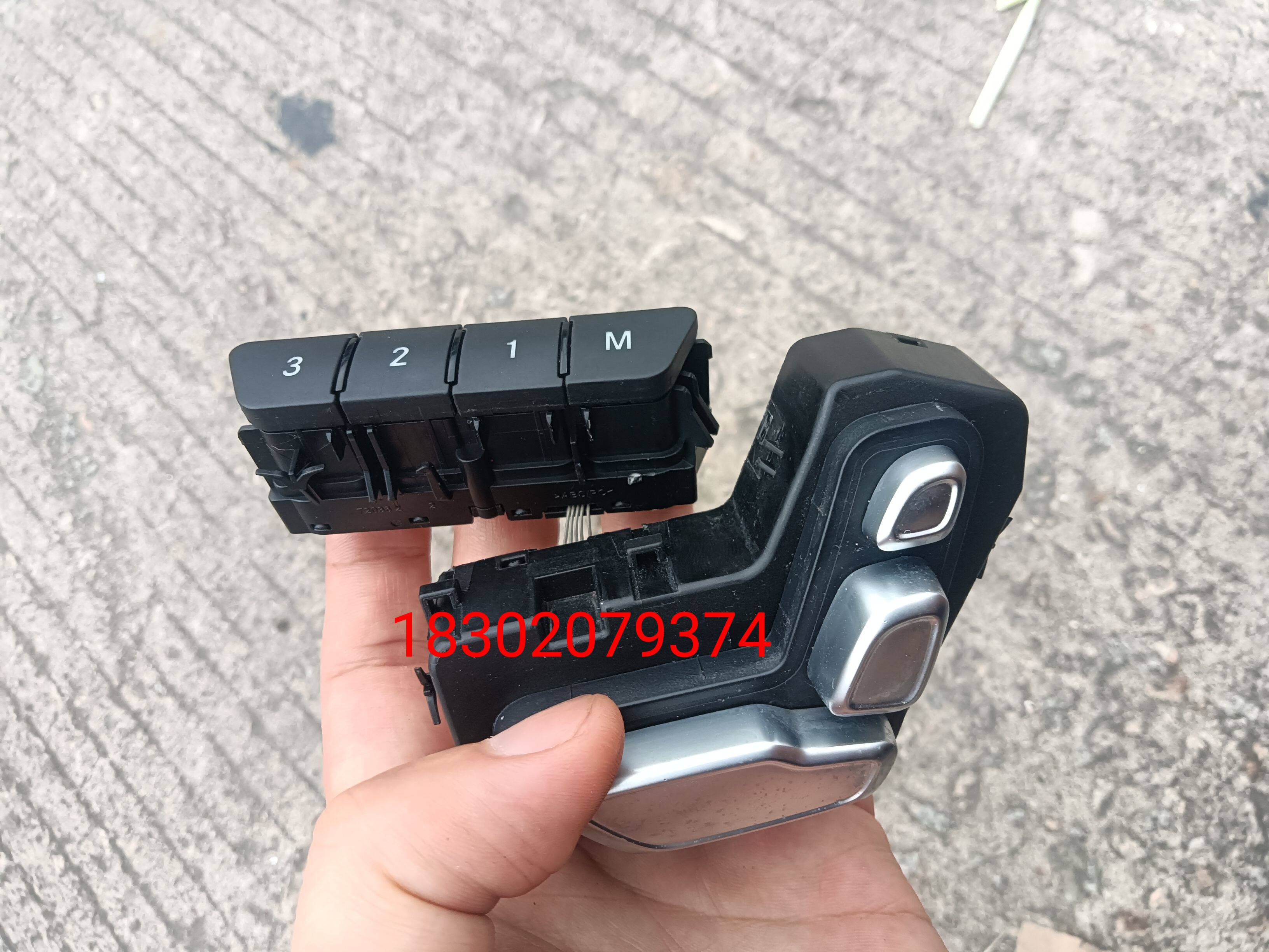 奔驰B180 B200 A180 A200 A260 CLA200 CLA260 W176 电动座椅开关