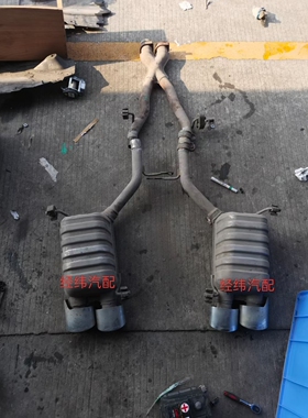 奔驰 SLK200 SLK300 SLK350 SLK55 AMG R171 四出排气管 消声器