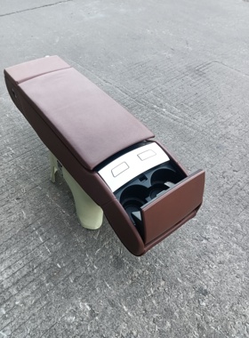 宝马5系GT 528i 535i 550i F07 棕红色 后排扶手箱 水杯架 马鞍