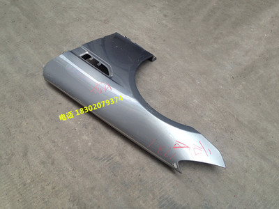 奔驰SLK200 SLK280 SLK300 SLK350 R171 R172 汽车 叶子板 翼子板