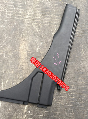 奔驰SL300 SL350 SL500 W230 汽车 敞篷盖板 翻版 支架 撑杆 油管