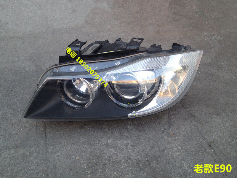 宝马 3系 老款 318i 320i 325i E90 汽车 原厂 左右前大灯 前照灯