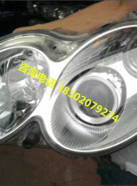 适用于CLK200K CLK240 CLK280 CLK350 W209 汽车 前大灯 前照灯
