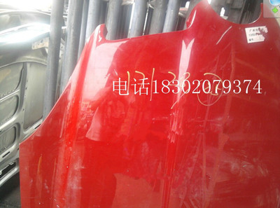 奔驰 SLK200 SLK280 SLK300 SLK350 R171 R172 汽车 引擎盖 机盖