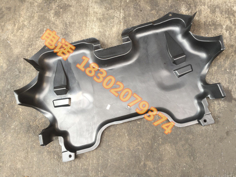 奔驰 E200L E260L E280 E300L E350 W211 W212 汽车 发动机下护板