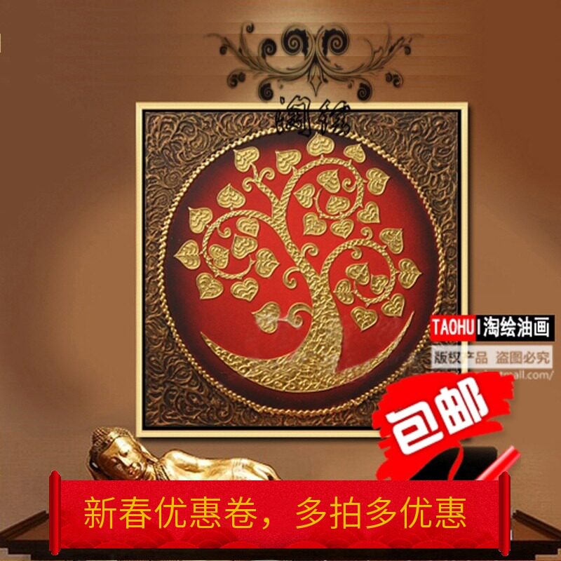 东南亚金箔手绘抽象油画带框