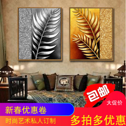 东南亚金箔手绘抽象现代油画