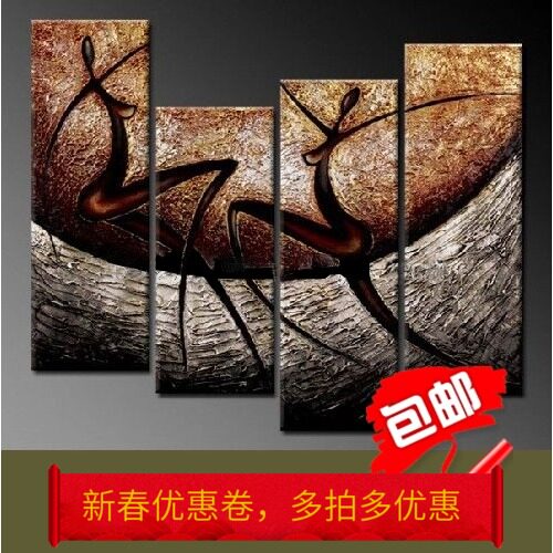 欧式风卧室芭蕾舞浮雕装饰挂画