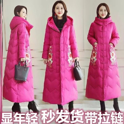刺绣过膝2024新款加厚羽绒棉服
