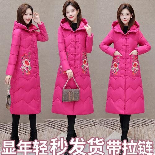 妈妈加厚长款绣花国风棉服