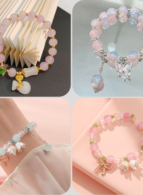 女款手链显白高颜值好看还便宜