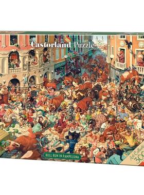 新品现货Castorland巧思拼图3000片 西班牙潘普洛纳奔牛节300648