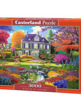 新品现货Castorland巧思进口拼图3000片 梦想花园300655