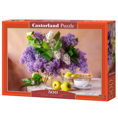 新品Castorland巧思进口拼图500片丁香静物54091