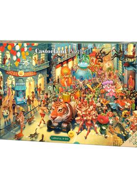 新品Castorland巧思进口拼图4000片 里约热内卢狂欢节400379