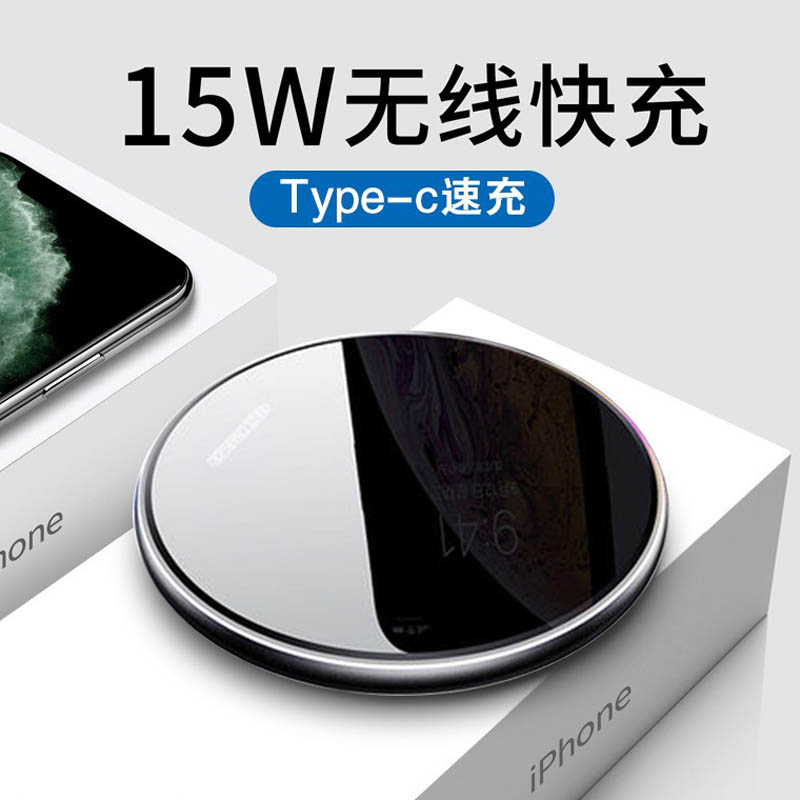 15W无线充电器适用于荣耀Magic4Pro手机桌面快充底座Magic3Pro