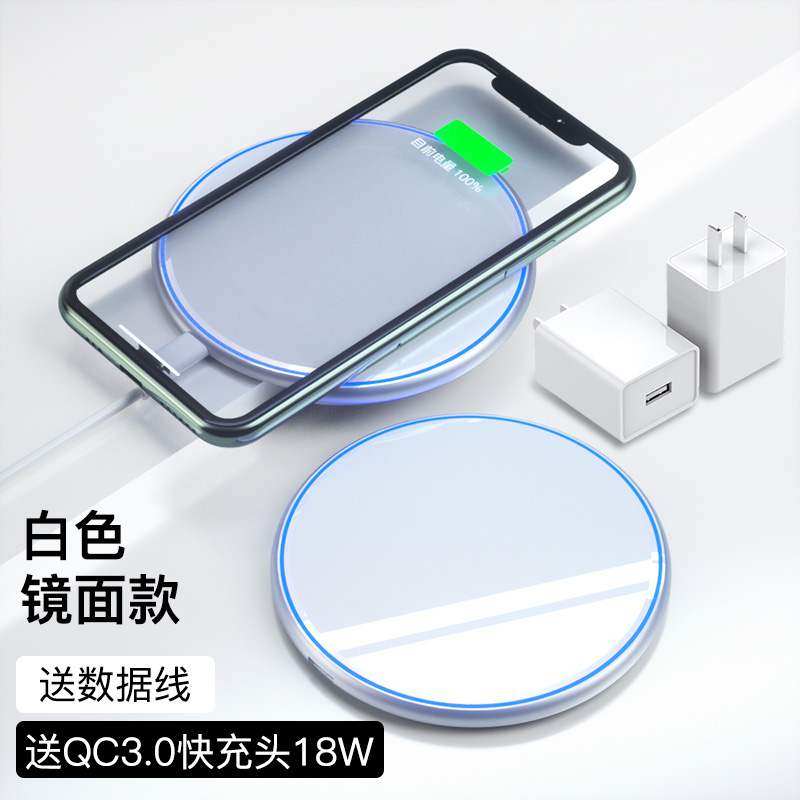 适用三星Z Fold2 3无线充电器S20fe S21 note20快充S10 S9 S21+