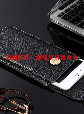 适用于Blackview BV6100手机套BV9100真皮套BV9800手机包BV5900