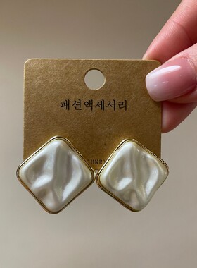 韩国轻奢款方形珍珠耳钉气质百搭