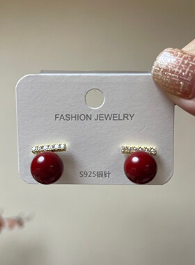 韩国简约新年红色S925银针珍珠耳钉女镶钻小巧精致耳饰时尚百搭款