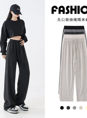 2025新款潮流运动裤宽松直筒阔腿休闲高腰bf风洋气格子裤舒适百搭