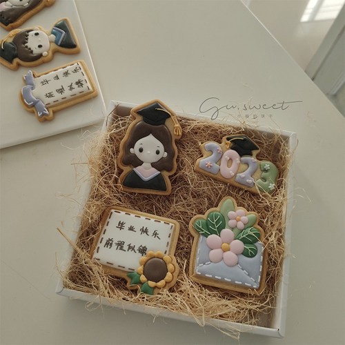 原创设计毕业季饼干模具