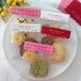 日式 饰卡纸曲奇封口纸片 小清新饼干页眉创意甜品卡头小蛋糕糖果装