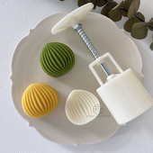 包邮 50g75g新款 可爱板栗子绿豆糕冰皮月饼模贝壳坚果手压diy工具