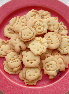 Tsum迪士尼迷你可爱饼干模具3D立体压模卡通儿童曲奇小号烘焙工具