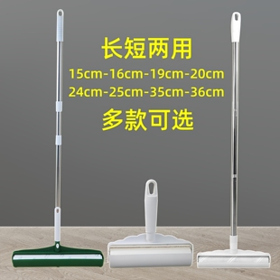 冰虹粘毛器滚筒15/16/19/20/24/25/35/36cm手柄加长伸缩滚子滚刷