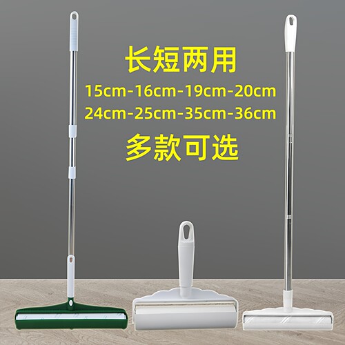 冰虹粘毛器滚筒加长伸缩手柄滚刷