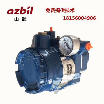 日本山武阀门定位器AVP100-H全新原装