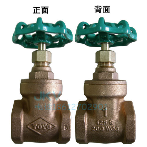 进口阀门青铜丝扣闸阀125E-BS-N开关闸门200WOG 125S