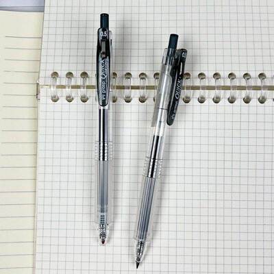 掌握尚物中性笔GGP19101黑笔签字考试用笔学生速干超大容量按动笔