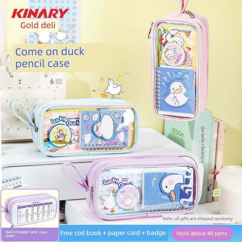 金得利 加油鸭笔袋小学生文具盒2025新款帆布收纳袋男孩大容量卡,文具电教/文化用品/商务用品,笔袋,淘宝优惠券,粉丝福利购,淘宝优惠卷