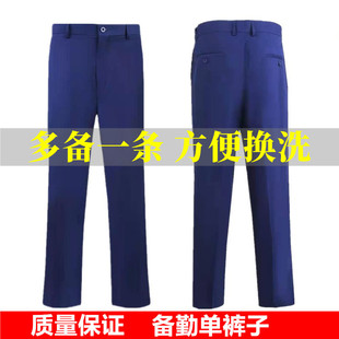 新款夏季备勤裤子蓝色单裤春秋冬长裤体能训练裤备勤裤消防男裤
