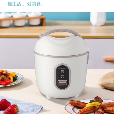 Royalstar/荣事达多功能电饭煲家用适合1-3人RX-16L8