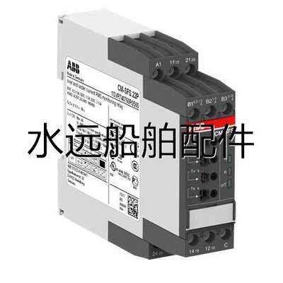 -询价原装单相电流监视器 CM-SFS.21S, 2c/o, 3mA-1A,24-240VAC/D