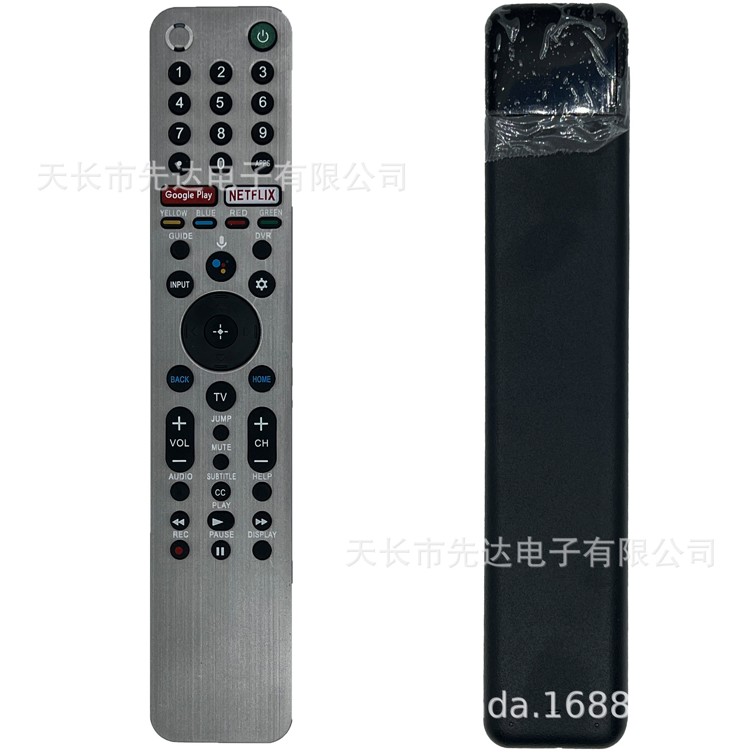 RMF-TX600U 适用sony电视语音遥控器东南亚印尼马来西亚越南市场