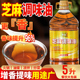 蜀秘芝麻调味油调和香油商用纯香火锅凉拌串串香麻辣烫5L蘸料油碟