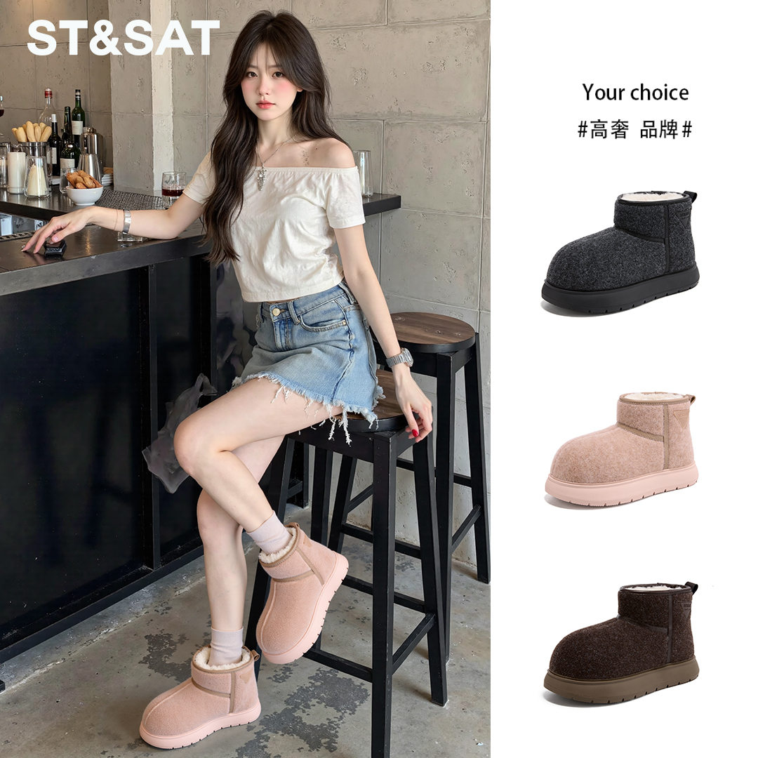 星期六大头雪地靴女2025冬季新款加绒保暖休闲靴百搭可爱面包棉鞋