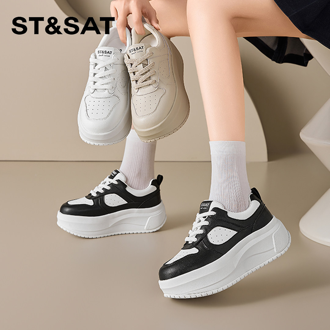 星期六7cm厚底小白鞋2026春季新款增高松糕鞋百搭显脚小休闲板鞋