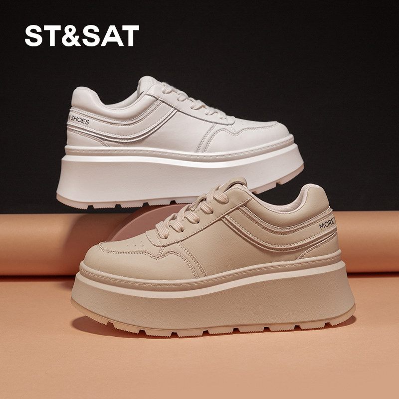星期六厚底时尚休闲鞋2025新款春秋女款运动白色平底软底轻便板鞋