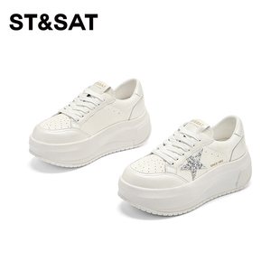 星期六2026春季 增高运动休闲板鞋 新款 女时尚 7cm超火小白鞋 St&Sat