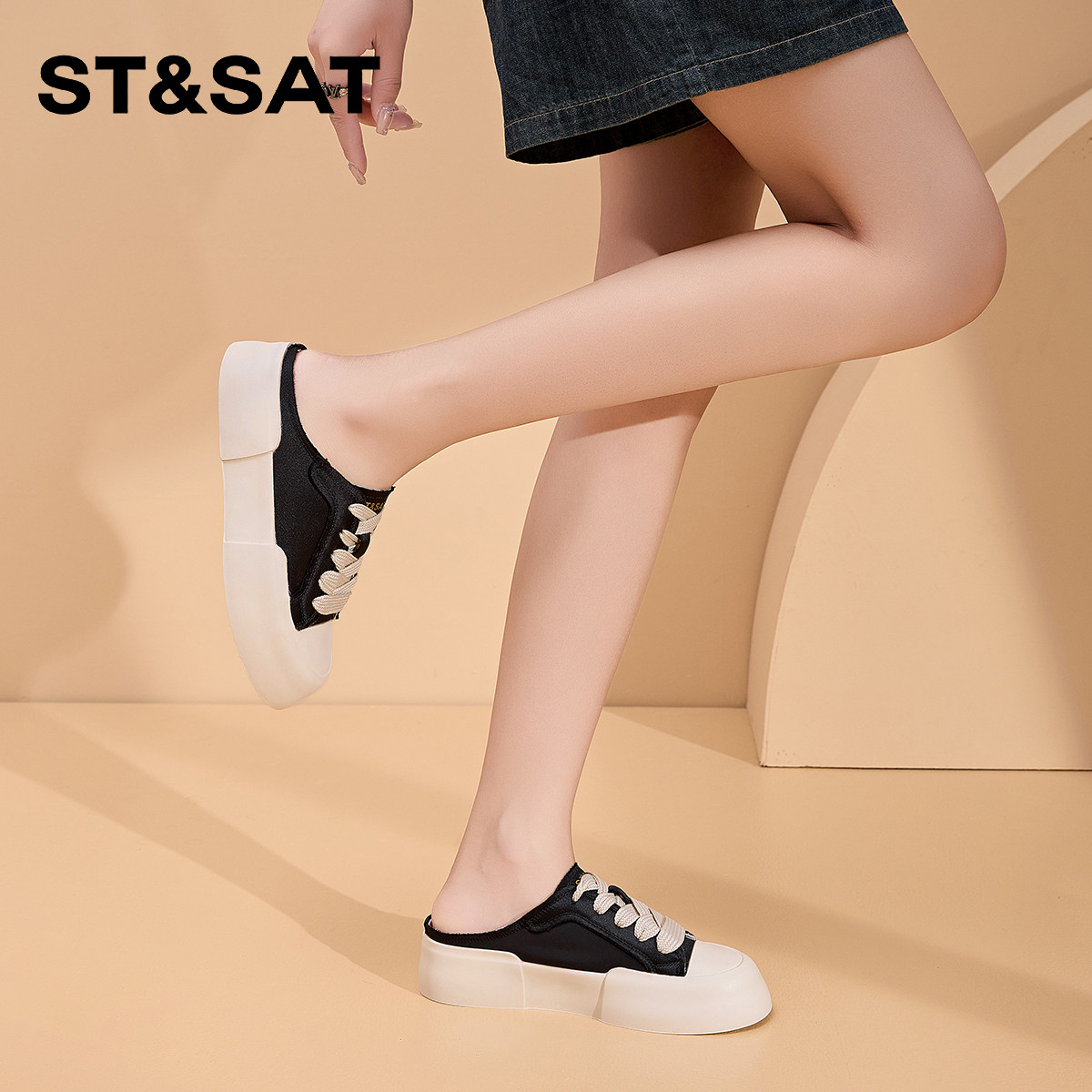 星期六时尚外穿厚底增高拖鞋女2026夏季新款透气平底休闲半拖凉鞋