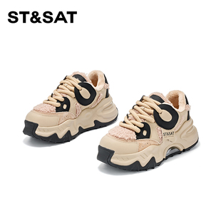 星期六真皮厚底时尚加绒老爹鞋女款2025新款春秋冬季轻便休闲鞋女