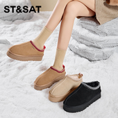 星期六雪地靴女款 加绒加厚厚底短靴子 保暖羊毛女鞋 2025年冬季 新款