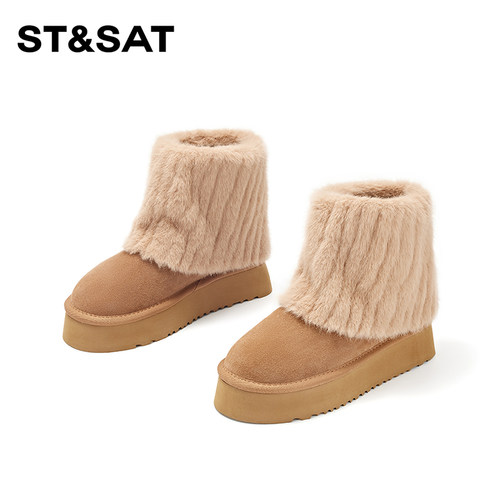 星期六大牌雪地靴减100专柜正品